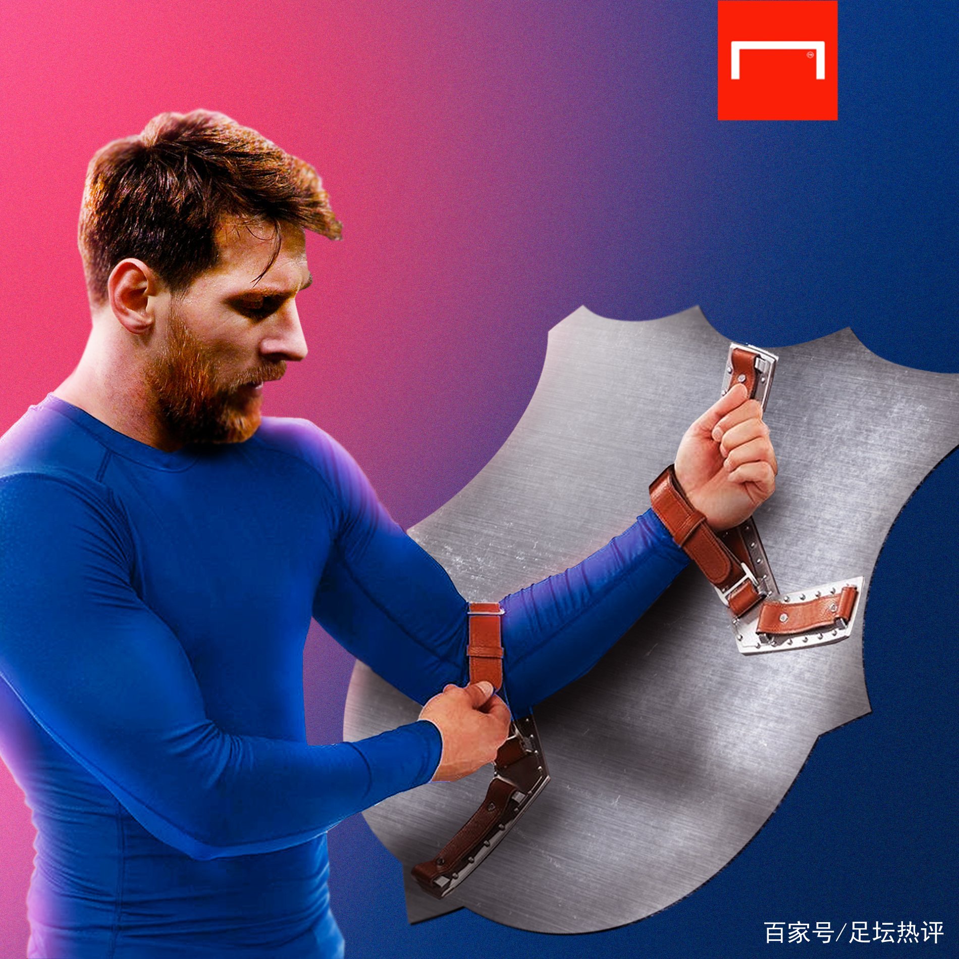 术执行