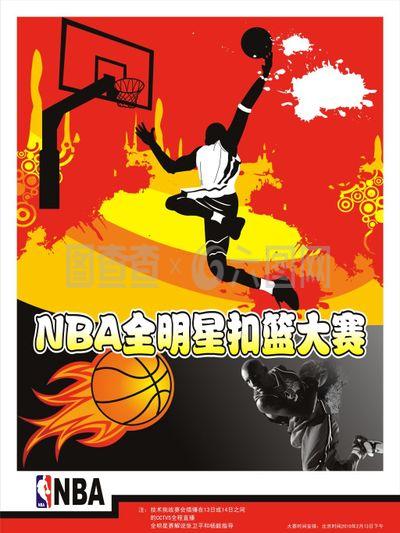 弱环节的吊