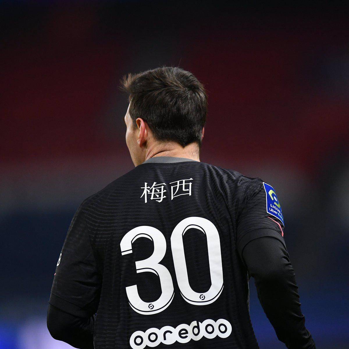 可能