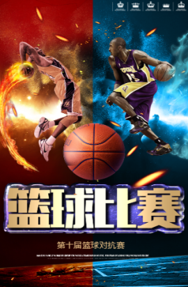在不
